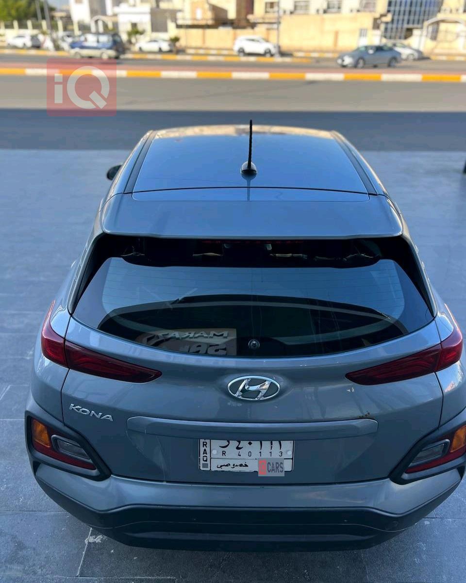 هيونداي كونا